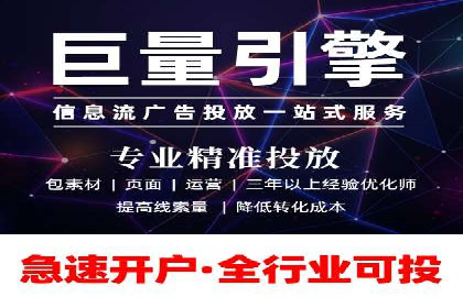 SEM托管公司案例分享：提升广告投放效果的关键步骤